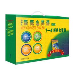 【智慧版】dudupet 智慧寵物真空飼料桶 13公升 飼料桶 歷史價格詳細信息