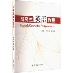 台語常點歌｜宗易出版 歷史價格詳細信息