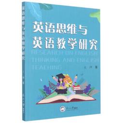 英思科便攜氣檢儀 M40Pro常規四合一檢測儀 M40 歷史價格詳細信息