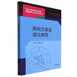 【麗麗】英發gfa 三角泳褲男士專業抗氯速幹訓練比賽遊泳褲性感成人褲 歷史價格詳細信息