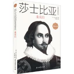 【英特漢莎】家商兩用藍光烘手器 烘乾機(USB自動感應烘手器) 歷史價格詳細信息