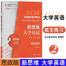 英思科便攜氣檢儀 M40Pro常規四合一檢測儀 M40 歷史價格詳細信息
