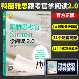 跟王羲之學寫心經   【金石堂】 歷史價格詳細信息