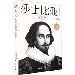 【英特漢莎】家商兩用藍光烘手器 烘乾機(USB自動感應烘手器) 歷史價格詳細信息