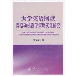 鑫智造 萬隆 精誠13 XS 11 14PRO邏輯碼片測試架 X-12Max基帶碼片 歷史價格詳細信息