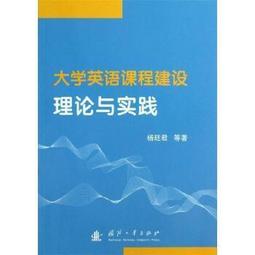 程建丹道識經絡調身調息調心真修養生術含國中高級三套男女（簡體中文） 歷史價格詳細信息