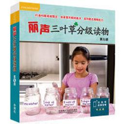 梅花&middot;琉璃s925通體純銀仿古髮簪女壹字簪古風旗袍漢服盤發髮釵飾 歷史價格詳細信息