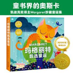 晚清&middot;銅製葉形文房筆洗，一葉一菩提；禪意十足，皮殼老辣，厚重242 歷史價格詳細信息