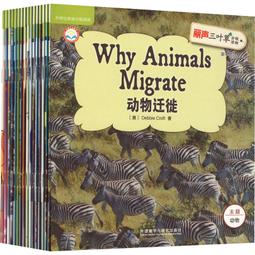 弗蘭德新國標電-動-車兩輪16寸電-動-自行車一體輪男女鋁合金輕代步車 歷史價格詳細信息