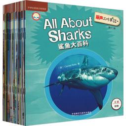 弗蘭德新國標電-動-車兩輪16寸電-動-自行車一體輪男女鋁合金輕代步車 歷史價格詳細信息