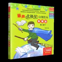 麗聲 1101X00R 短管跳秒 日本 RHYTHM 機芯 附電池 指針另購 時鐘維修DIY 一級棒 與精工齊名 歷史價格詳細信息