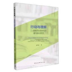 行動與無線通訊（經典第七版） 歷史價格詳細信息