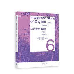 金融英語900句 | 陳偉華，浩瀚主編 | 世界圖書出版公司北京公司, 歷史價格詳細信息