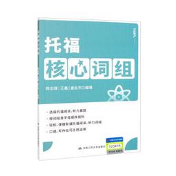 陳詞懶調--未拆封 首刷--回到過去變成貓1-12集完 歷史價格詳細信息