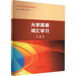 周大福 汪星人雙色18K金耳環 歷史價格詳細信息