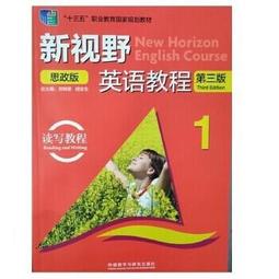 【周潔瓊】nanacqueline環保皮草帽子女冬新款仿南極狐皮毛 歷史價格詳細信息