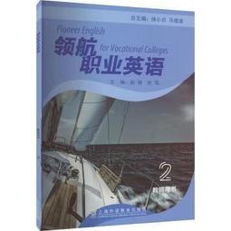 徐雪強老師直播課合集U盤高清視頻自學教程電腦手機兩用優盤 歷史價格詳細信息