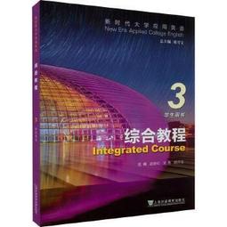 代大通寶八思巴文 43+大尺寸 傳世老包漿 整體狀態好。18096 歷史價格詳細信息