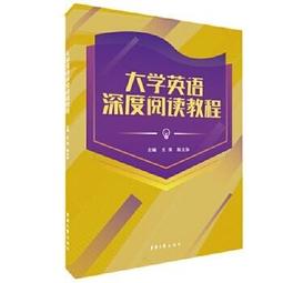 【台語文學大系之3】向陽台語詩選 歷史價格詳細信息