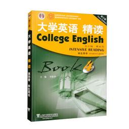 董生華官方旗艦店五星專業演奏級笛子苦竹橫笛初學者竹笛民族樂器 歷史價格詳細信息