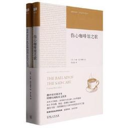 森麥掛耳式運動跑步手機電腦有線控耳麥頭戴耳掛式耳機不傷耳男女 歷史價格詳細信息