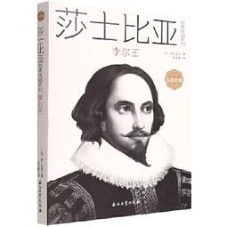 【英特漢莎】家商兩用藍光烘手器 烘乾機(USB自動感應烘手器) 歷史價格詳細信息