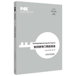 如何   英語每日一滴：IG最夯，學校不教，聊天、搭訕、吐槽都有戲   阿滴（Ray Du）全新 歷史價格詳細信息