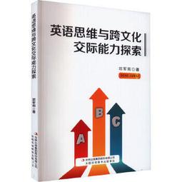 英思科便攜氣檢儀 M40Pro常規四合一檢測儀 M40 歷史價格詳細信息