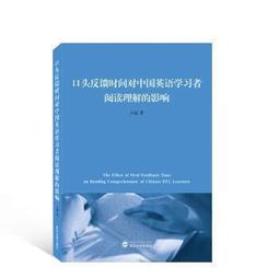 時間反重力加濕器水滴倒流辦公居家用臥室安靜音大霧小型噴霧桌面 歷史價格詳細信息
