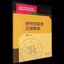 唐鑫 75%酒精(重裝瓶)500ml【小三美日】空運禁送 DS015336 歷史價格詳細信息