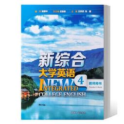 健身大師-新一代輕量型腿部美型舒壓機-限量紫(美腿/按摩) 歷史價格詳細信息