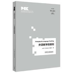 英文成語，原來如此！ Idioms Made Easy［英文便利通］ 歷史價格詳細信息