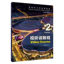 代大通寶八思巴文 43+大尺寸 傳世老包漿 整體狀態好。18096 歷史價格詳細信息