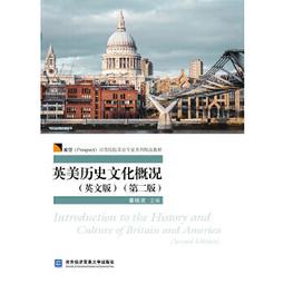 歷史文化茶馬古道雕塑玻璃鋼拉縴人物雕像園林景觀縴夫銅雕擺件 歷史價格詳細信息