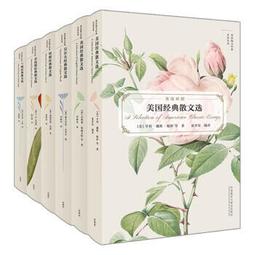 漢森套板卡改組裝i3200雙頭DTF卷材UV印表機整套配件V2.75網口版 歷史價格詳細信息