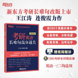 連江縣 北竿風情 明信片 歷史價格詳細信息