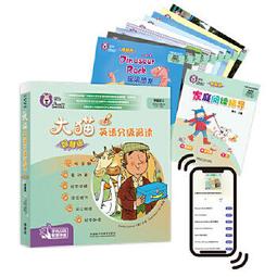 貓語大辭典：收錄超過130項貓語解說，讓你深入了解貓咪的行為和溝通方式【金石堂】 歷史價格詳細信息