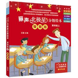 麗聲 1101X00R 短管跳秒 日本 RHYTHM 機芯 附電池 指針另購 時鐘維修DIY 一級棒 與精工齊名 歷史價格詳細信息
