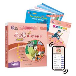 大大 8英吋鋼絲剪243-301｜ASTool 亞仕托 歷史價格詳細信息