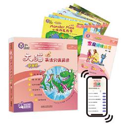 貓語大辭典：收錄超過130項貓語解說，讓你深入了解貓咪的行為和溝通方式【金石堂】 歷史價格詳細信息