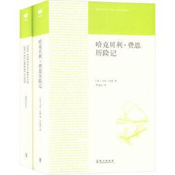 費利克斯與芳妮孟德爾頌 弦樂四重奏 塔卡許四重奏 Takacs Quartet Mendelssohn CDA68330 歷史價格詳細信息