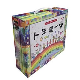 筆鮑默含｜旋轉真空吸吮飛機杯 歷史價格詳細信息