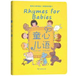 【精選】彩銅如意兔全黃元寶兔可愛銅兔子擺件吉祥物家居客廳裝飾工藝禮品半島鐵盒 歷史價格詳細信息