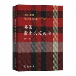 英國名品--台灣少見--僅此一店-燈心絨細肩帶背心-甜心女孩必備 歷史價格詳細信息