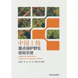 重級登場！LV超人氣羽絨外套 夾克  顯瘦！超級推薦 永遠不敗的經典款式 什麼年紀都可以駕馭 私留大推 歷史價格詳細信息