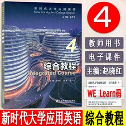代大通寶八思巴文 43+大尺寸 傳世老包漿 整體狀態好。18096 歷史價格詳細信息