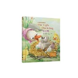 The Ugly Five/Julia Donaldson【禮筑外文書店】[9折] 歷史價格詳細信息