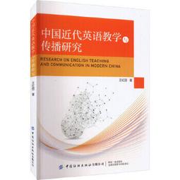近代紅統府第一，瓦萊龍婆帕（非盲盒帕），2551崇迪騎鷹，裡 -2800 歷史價格詳細信息