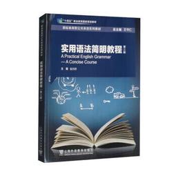 【明祥】簡式印字淨爐 銅淨香爐 檀香爐 神明爐 薰香爐 神明用 印字模 (46廠) 歷史價格詳細信息