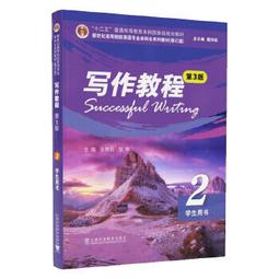 教父3 第3集艾爾帕西諾 美國原版電影海報雙面印刷絕版品 個人收藏 有瑕疵 低價出清 歷史價格詳細信息
